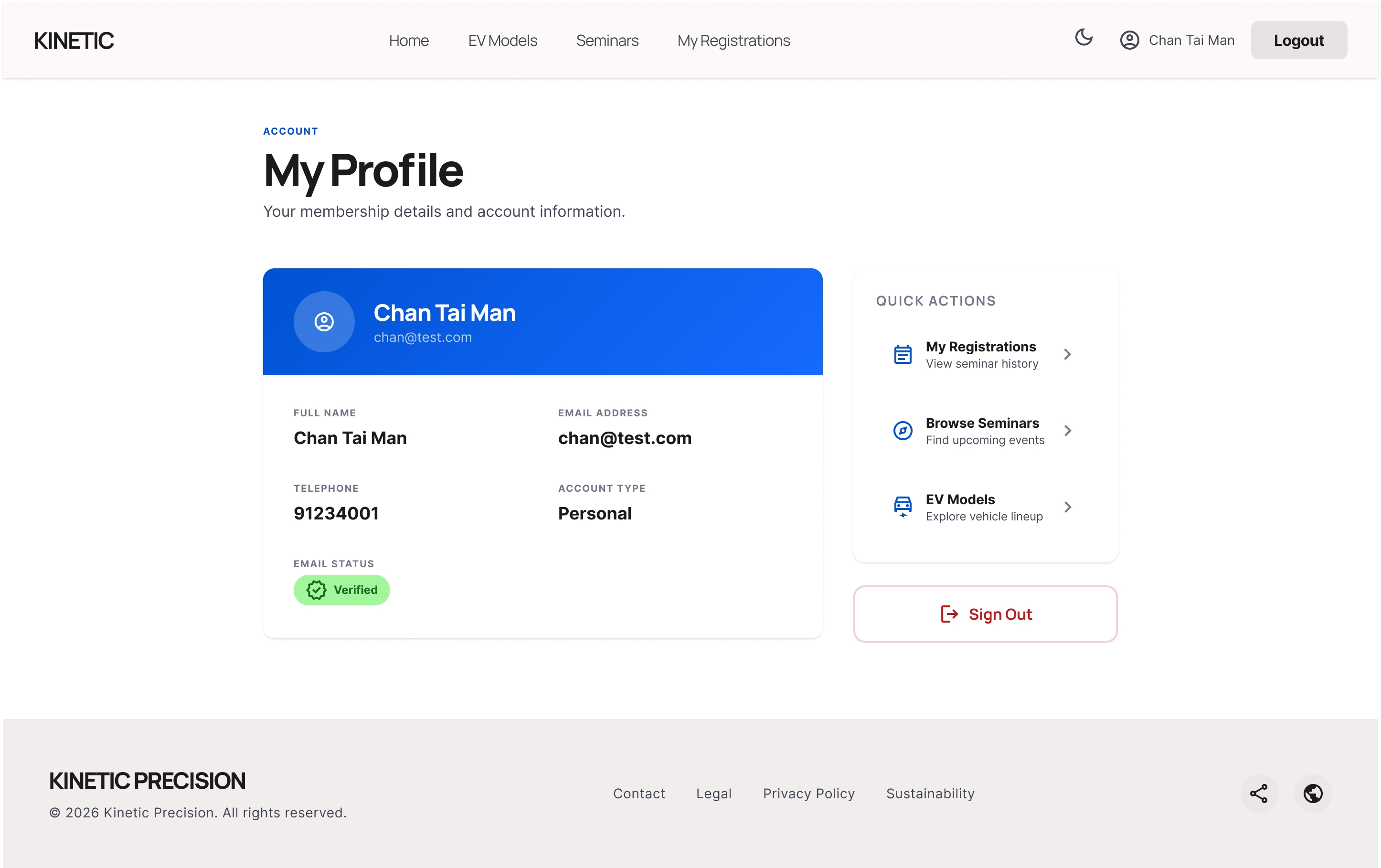 Profile - Desktop
